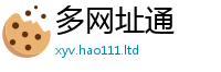 王中王493333WWW马头诗而2025年港彩黑白图资料
